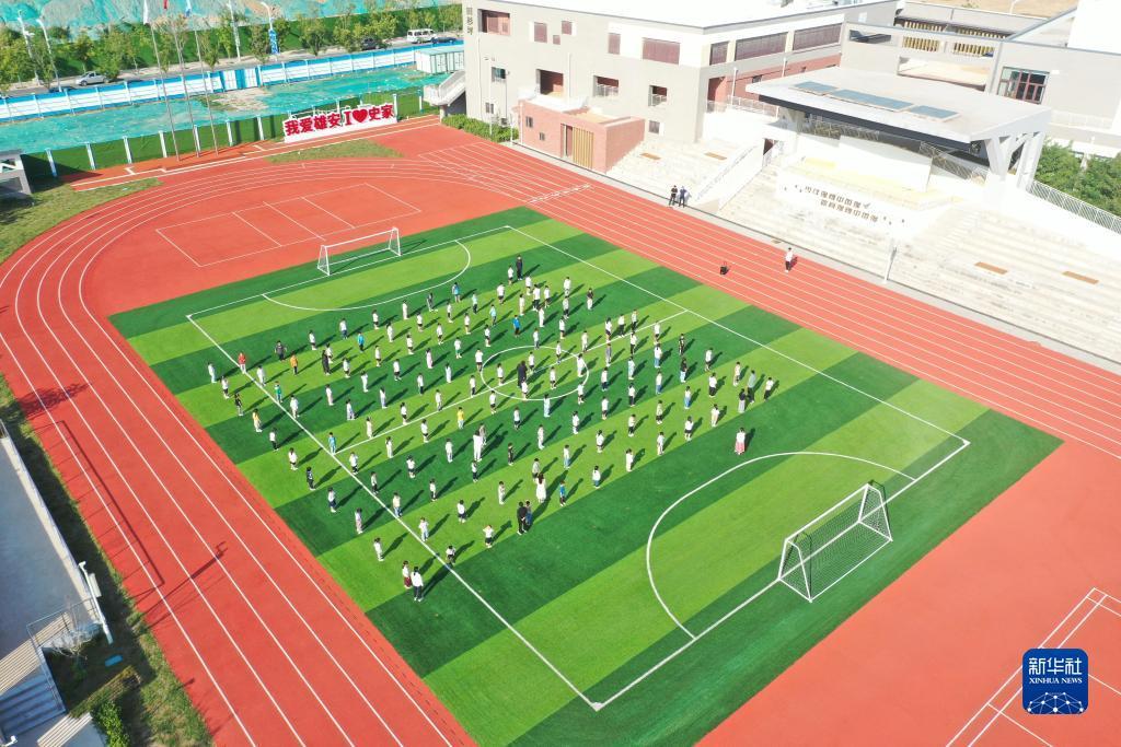 九五至尊最新登录网址